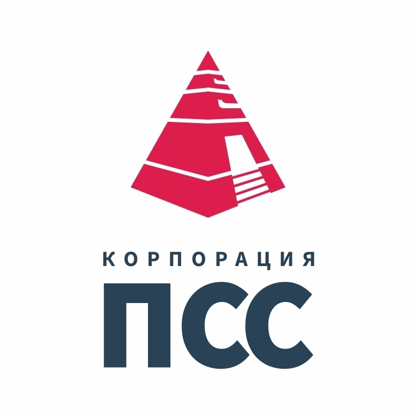 ПСС