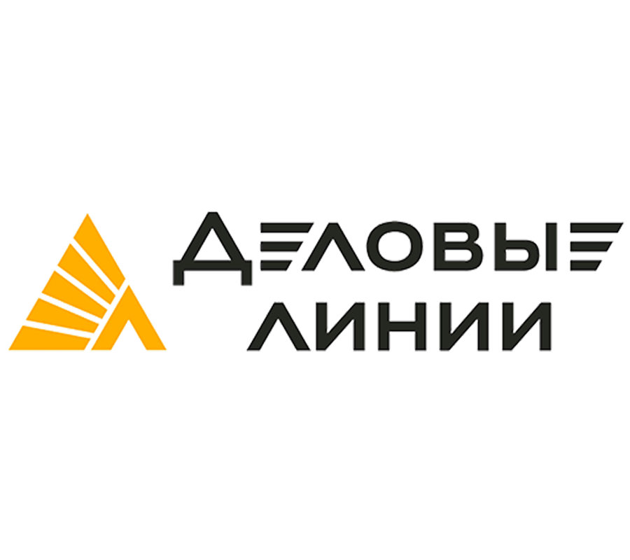 Деловые линии