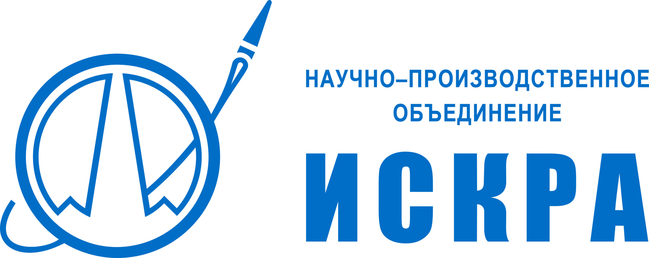НПО «Искра»
