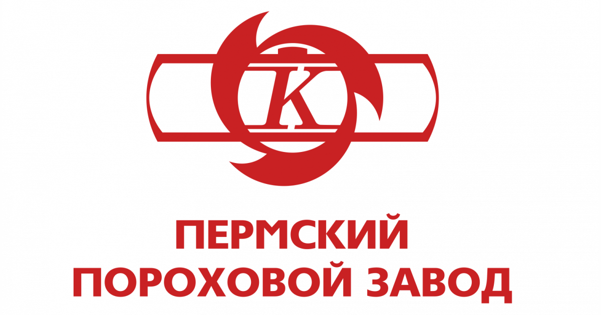 Пермский пороховой завод